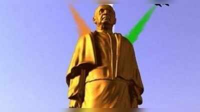 Sardar Patel Statue: ಹೃದಯಗಳ ಒಗ್ಗೂಡುವಿಕೆಯ ಸಂಕೇತ ಸರ್ದಾರ್ ಪ್ರತಿಮೆ: ಪ್ರಧಾನಿ ಸಂದೇಶ