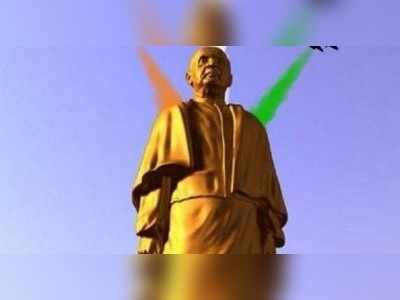 Sardar Patel Statue: ಹೃದಯಗಳ ಒಗ್ಗೂಡುವಿಕೆಯ ಸಂಕೇತ ಸರ್ದಾರ್ ಪ್ರತಿಮೆ: ಪ್ರಧಾನಿ ಸಂದೇಶ