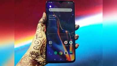 OnePlus 6T स्मार्टफोन भारत में हुआ लॉन्च, कीमत 37,999 रुपये से शुरू