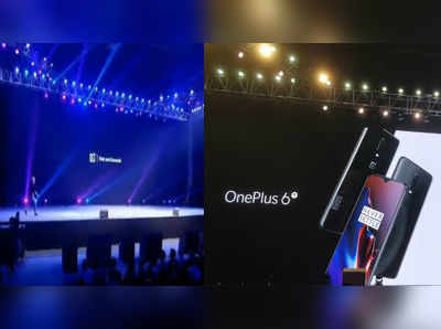 OnePlus 6T భారత్‌లో లాంచ్ .. ధర, ఆఫర్లు