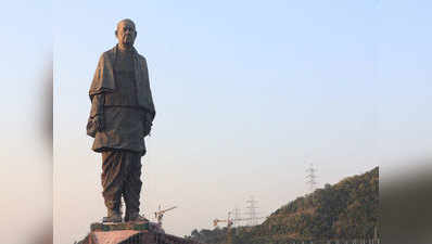 Statue of Unity: दुनियाभर के पर्यटकों को अट्रैक्ट करेंगी इसकी ये खूबियां