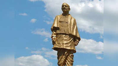 Statue of Unity: सरदारांच्या पुतळ्यावरून नेत्यांमध्ये मतभेद