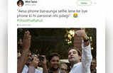 कन्फ्यूज राहुल गांधी पर ट्विटर यूजर्स के फनी रिऐक्शन!