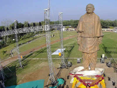 Statue of Unity: विश्वातील सर्वात उंच पुतळे