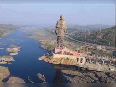 Sardar Patel Statue: ಏಕತೆಯ ಪ್ರತಿಮೆ ಉದ್ಘಾಟನೆ: 4,000 ಪೊಲೀಸರು, 20 ಡ್ರೋನ್‌ಗಳಿಂದ ತೀವ್ರ ಕಣ್ಗಾವಲು