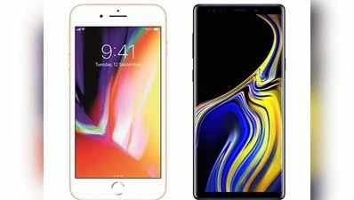 ऐपल iPhone 8 Plus Vs सैमसंग गैलक्सी नोट 9: जानें, खास फीचर्स