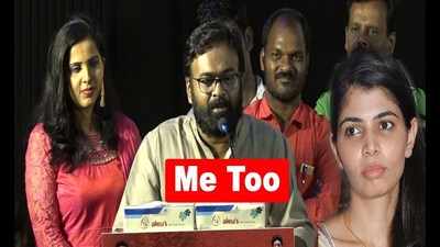 #MeToo பணக்காரர்கள் பிரச்சினை: கரு.பழனியப்பன் பேச்சு