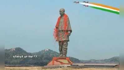 Statue of Unity: ಏಕತೆಯ ಪ್ರತಿಮೆ ಲೋಕಾರ್ಪಣೆ: ವಿಶ್ವದ ಅತಿ ಎತ್ತರದ ಸರ್ದಾರ್ ಪಟೇಲ್‌ ಪ್ರತಿಮೆ ಉದ್ಘಾಟಿಸಿದ ಪ್ರಧಾನಿ ಮೋದಿ