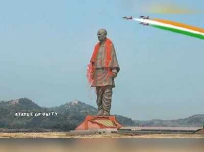 Statue of Unity: ಏಕತೆಯ ಪ್ರತಿಮೆ ಲೋಕಾರ್ಪಣೆ: ವಿಶ್ವದ ಅತಿ ಎತ್ತರದ ಸರ್ದಾರ್ ಪಟೇಲ್‌ ಪ್ರತಿಮೆ ಉದ್ಘಾಟಿಸಿದ ಪ್ರಧಾನಿ ಮೋದಿ