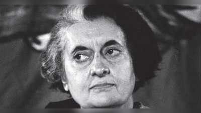 Indira Gandhi: ಪ್ರಧಾನಿ ಮೋದಿ, ರಾಹುಲ್ ಸೇರಿ ಗಣ್ಯರಿಂದ ಉಕ್ಕಿನ ಮಹಿಳೆಗೆ ನಮನ ಸಲ್ಲಿಕೆ