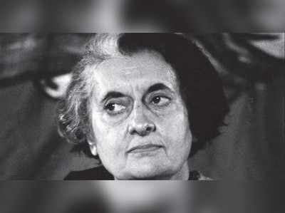 Indira Gandhi: ಪ್ರಧಾನಿ ಮೋದಿ, ರಾಹುಲ್ ಸೇರಿ ಗಣ್ಯರಿಂದ ಉಕ್ಕಿನ ಮಹಿಳೆಗೆ ನಮನ ಸಲ್ಲಿಕೆ