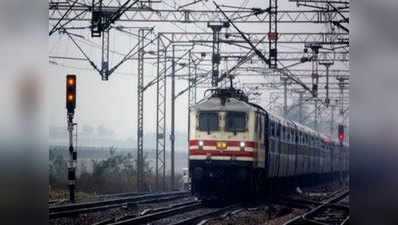 Diwali Special Trains for Bihar: इन ट्रेनों में बुक करवाएं टिकट