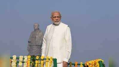 Sardar Patel Statue: காஷ்மீர் முதல் கன்னியாகுமரி வரை ஒன்றிணைத்தவர் படேல்: படேல் சிலை திறப்பு விழாவில் மோடி பேச்சு