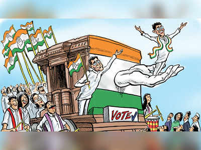 Telangana Congress Candidates: కాంగ్రెస్ తొలి జాబితా సిద్ధం.. పొత్తులపై రాని స్పష్టత!