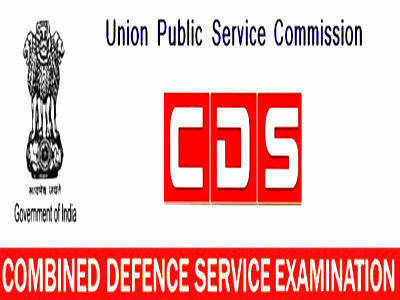 UPSC CDS Exam 2019:  కంబైన్డ్‌ డిఫెన్స్ స‌ర్వీసెస్ ఎగ్జామినేష‌న్ (1) - 2019