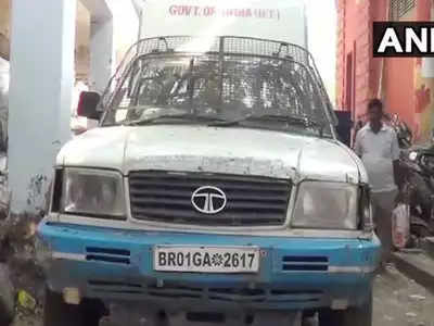 बिहारः ATM कॅशच्या व्हॅनमधून दारूची तस्करी