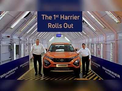 Tata Harrier 2019: టాటా నుంచి హారియర్‌ ఎస్‌యూవీ కారు; బుకింగ్స్ ప్రారంభం