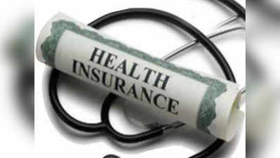 कोई भी Medical Insurance Policy लेते समय इन बातों का ध्यान तो रखना ही है