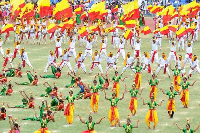 ಕನ್ನಡ ರಾಜ್ಯೋತ್ಸವ ಶುಭಾಶಯಗಳು