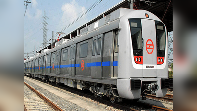 वायु प्रदूषणः मेट्रो ने 21 अतिरिक्त ट्रेनें शुरू कीं