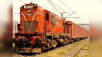 रेलवे ने प्रमुख जिंसों की भाड़ा दरें करीब 9 फीसदी बढ़ाईं