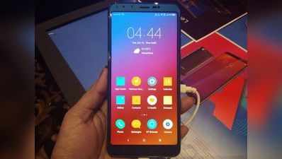 Lenovo K9 और लेनोवो ए5 की बिक्री शुरू, जानें कीमत व ऑफर्स