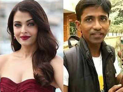 Aishwarya Rai BDay Spl: जब अचानक 29 साल का यह शख्स ऐश्वर्या राय को बताने लगा अपनी मां