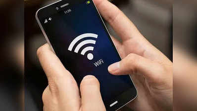 WiFi Password: भूल गए वाई-फाई पासवर्ड? ऐसे करें रिकवर