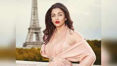 Aishwarya Rai Bachchan: இன்று 45வது பிறந்தநாளை கொண்டாடும் முன்னாள் உலக அழகி ஐஸ்வர்யா ராய்