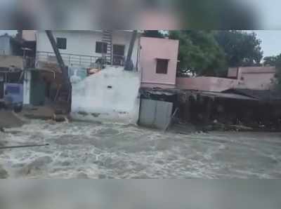 ஈரோடு மாவட்டத்தில் ஆயிரகணக்கான வீடுகளை வெள்ளநீர் சூழ்ந்தது!