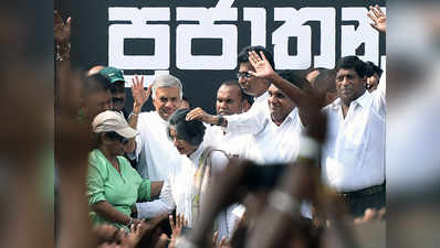 श्री लंका के राष्ट्रपति ने संसद का निलंबन हटाया, सुलझ सकता है सियासी गतिरोध