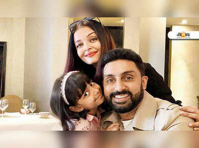 Aishwarya Rai Bachchan: ৪৫-এ ঐশ্বর্য, স্বামী-কন্যাকে নিয়ে বার্থ ডে সেলিব্রেশন গোয়ায়