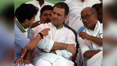 मध्य प्रदेश विधानसभा चुनाव: राहुल गांधी के सामने भिड़े ज्योतिरादित्य, दिग्विजय सिंह