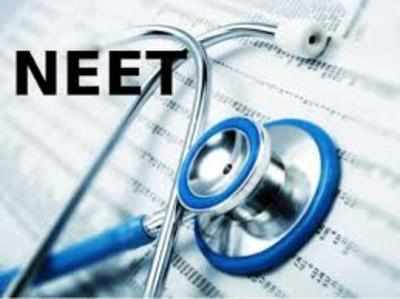 NEET 2019: నీట్ (యూజీ)-2019 దరఖాస్తు ప్రక్రియ ప్రారంభం