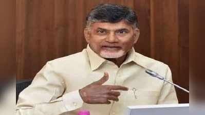 దేశ ప్రయోజనాలే ముఖ్యం.. అందర్నీ ఏకం చేస్తా: చంద్రబాబు