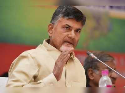 ఏ ఫ్రంట్ వైపో కేసీఆర్ తేల్చుకోవాలి: చంద్రబాబు