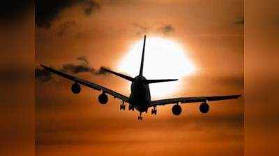 विमानन कंपनियों के किराया गणित की जांच-परख कर रहा है प्रतिस्पर्धा आयोग