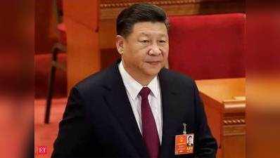 शी चिनफिंग ने माना, चीन की अर्थव्यवस्था में अनिश्चितता