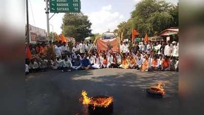 गुरुवार ठरला ‘आंदोलनवार’