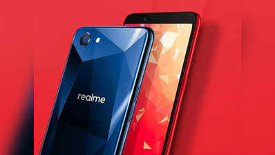 Realme का दिवाली तोहफा; अब रिलायंस स्टोर से भी खरीद सकेंगे स्मार्टफोन