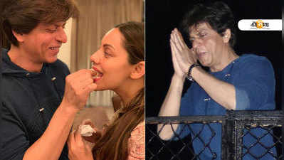 Shah Rukh Khan: ৫৩-এ শাহরুখ! শুভেচ্ছা জানাতে রাতভর মন্নতে কয়েকশো ভক্ত