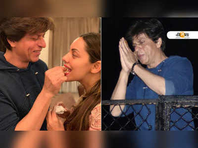 Shah Rukh Khan: ৫৩-এ শাহরুখ! শুভেচ্ছা জানাতে রাতভর মন্নতে কয়েকশো ভক্ত