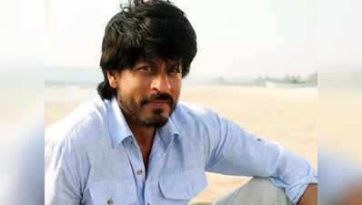 देखें, इन सुपरहिट फिल्मों को रिजेक्ट कर चुके हैं शाहरुख खान