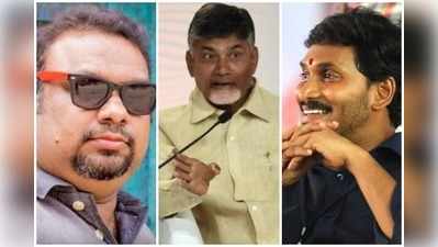 ఎక్కడ నుండి వచ్చాడు ఈ జంతువు? జగన్‌పై దాడి ఇష్యూపై కత్తి మహేష్ సంచలన కామెంట్స్