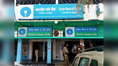 SBI Account कैसे खुलवाएं, जानिए ऑनलाइन और ऑफलाइन प्रोसेस