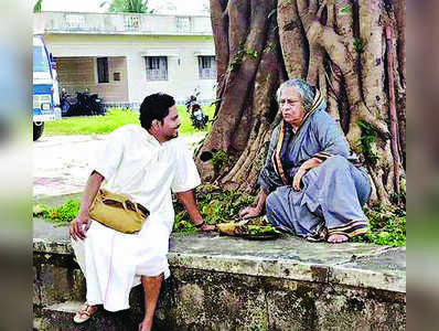 ಮೂಕಜ್ಜಿಯ ಕನಸುಗಳು ಪ್ರಾರಂಭ