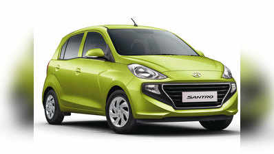 नई Hyundai Santro की जबरदस्त डिमांड, बुकिंग 28,000 पार
