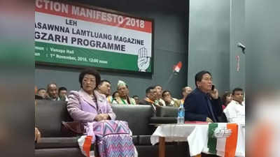 Mizoram Election: काँग्रेस देणार विद्यार्थ्यांना मोफत लॅपटॉप