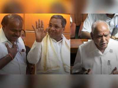 Karnataka By-Election: 5 ಕ್ಷೇತ್ರಗಳ ಉಪಸಮರ ಮುಕ್ತಾಯ, ಒಟ್ಟಾರೆ ಶಾಂತಿಯುತ ಚುನಾವಣೆ