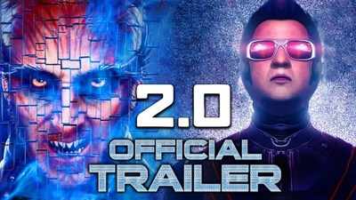 2.0 Trailer: 2.0 டிரெய்லர் வெளியீட்டு விழாவில் பங்கேற்கும் ரஜினி, ஷங்கர், ரஹ்மான்..!!